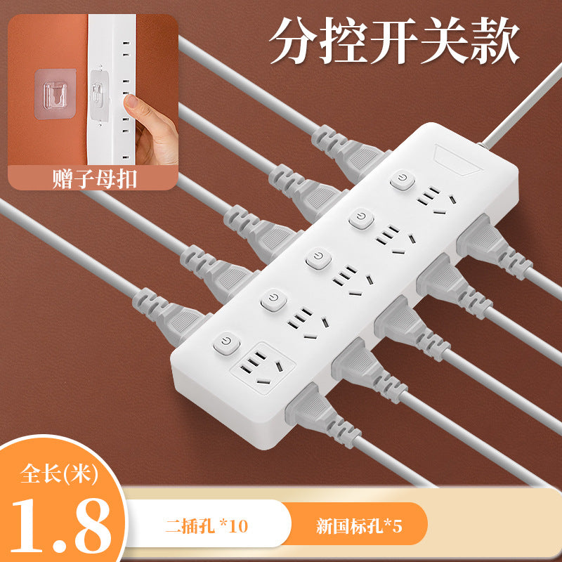Collapsible power strip with usb ports - multi-functional extension cord for home, office, and dorm use