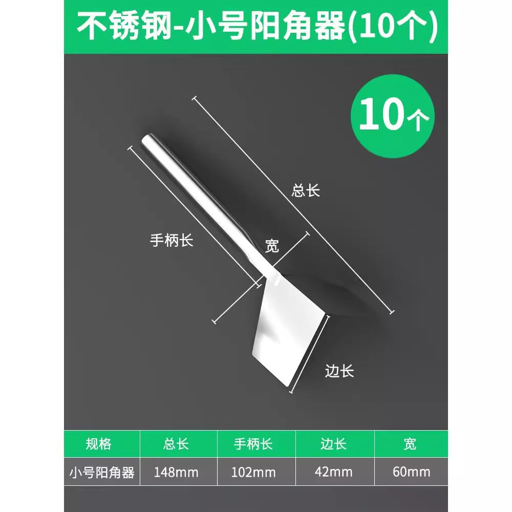 Baolian stainless steel inner corner tool, inner and outer corner grinding artifact, corner puller, putty scraper, inner wall inner corner, outer wall outer corner tool