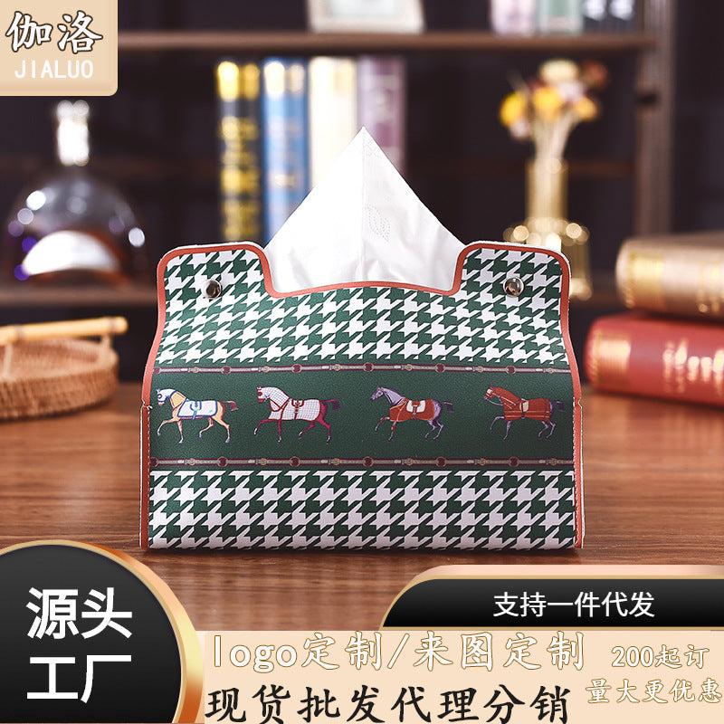 Nordic ins creative retro home tissue box light luxury fashion high-end car leather pumping paper box napkin paper box