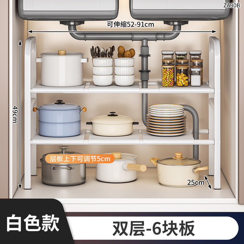 Cabinet storage rack, bathroom cabinet, under the sink, layered kitchen and bathroom for home storage rack