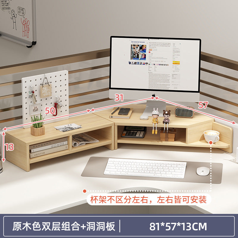 Computer elevated stand monitor bracket desktop bracket office desktop storage shelf workstation corner hole board