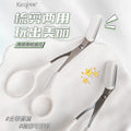 Manufacturer's eyebrow trimming scissors with comb, eyebrow scissors, small scissors for beginners, beauty scissors with eyebrow comb, eyebrow shape, hot style