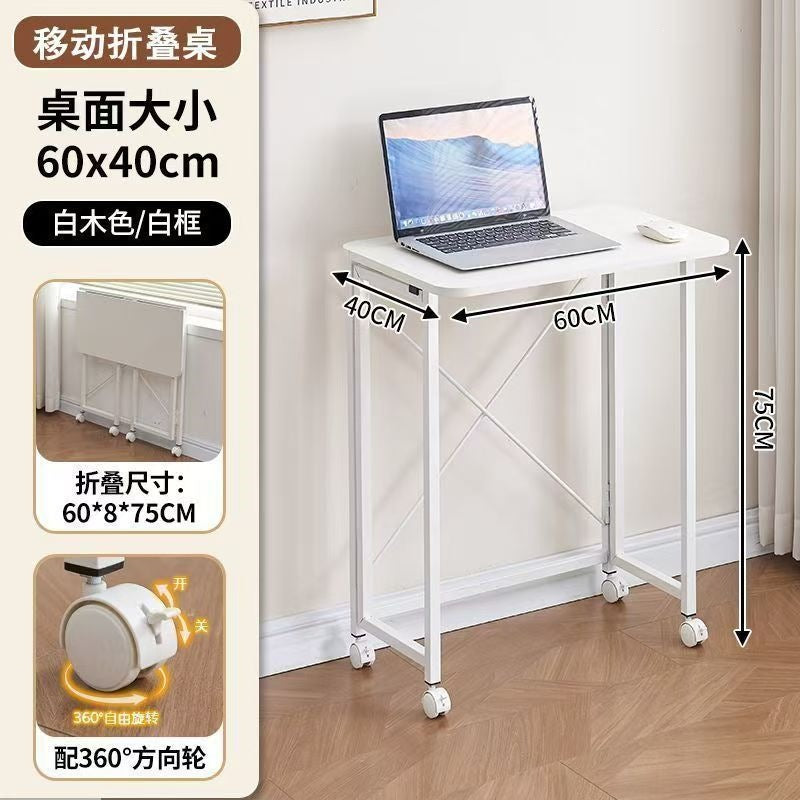 Mobile home folding table bedroom study desk student simple adjustable height desk writing office desk computer desk