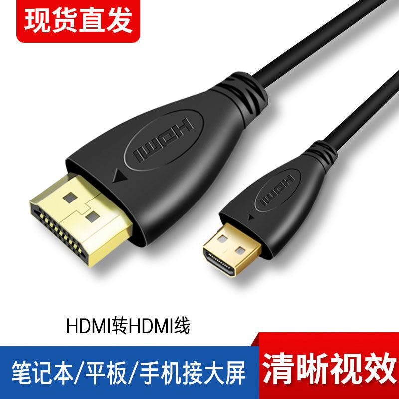 Micro HDMI to HDMI cable Camera to high definition Micro cable Laptop TV converter