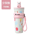 Iced americano straw insulated tumbler - large capacity water bottle for women - stylish ice bucket cup - new cold-keeping cup with handle