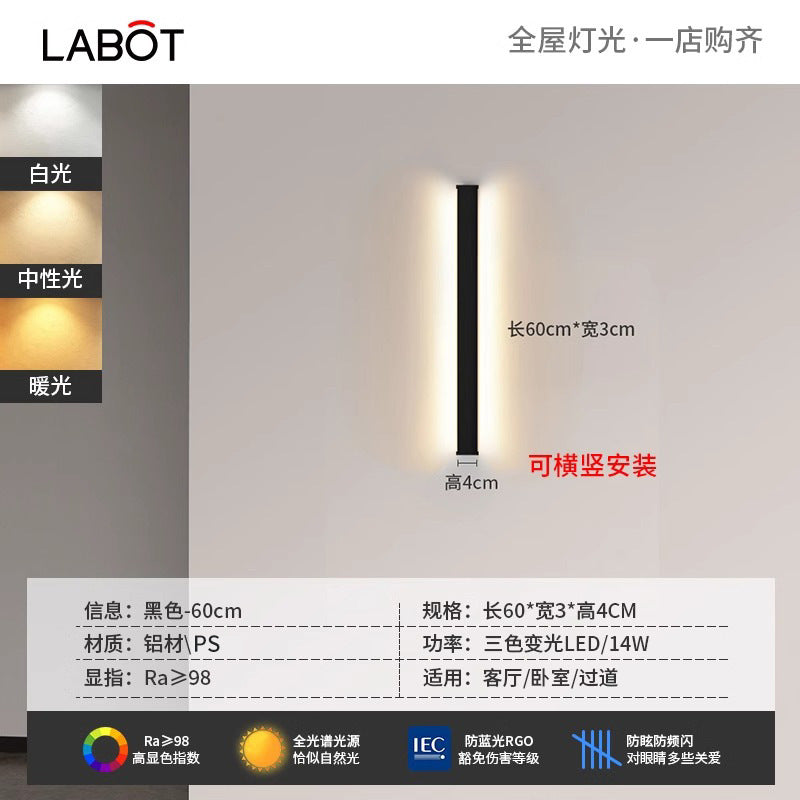 Minimalist led linear wall sconce - perfect for bedroom bedside, hallway, living room, sofa backdrop, and ambient lighting