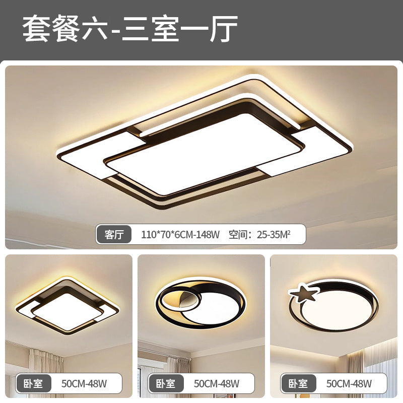 Living room main light atmospheric led package bedroom light ceiling light eye protection home improvement Zhongshan Lighting Factory direct sales lighting