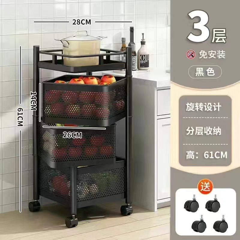 Kitchen rotating multi-functional storage rack, household floor-standing multi-tier snack cart, fruit and vegetable basket organizer