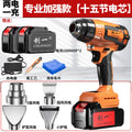 Chuangyi lithium electric heat gun high power industrial heat shrinkable film electric hair dryer gun car film baking gun manufacturer direct