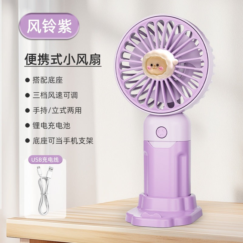 Handheld mini fan - portable, rechargeable, usb powered, silent desktop fan for office, student dorm, and travel