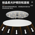 Anti-glare downlight led embedded store commercial super bright 2.5inch 3.5inch 4inch 6inch hole light opening 9 12cm
