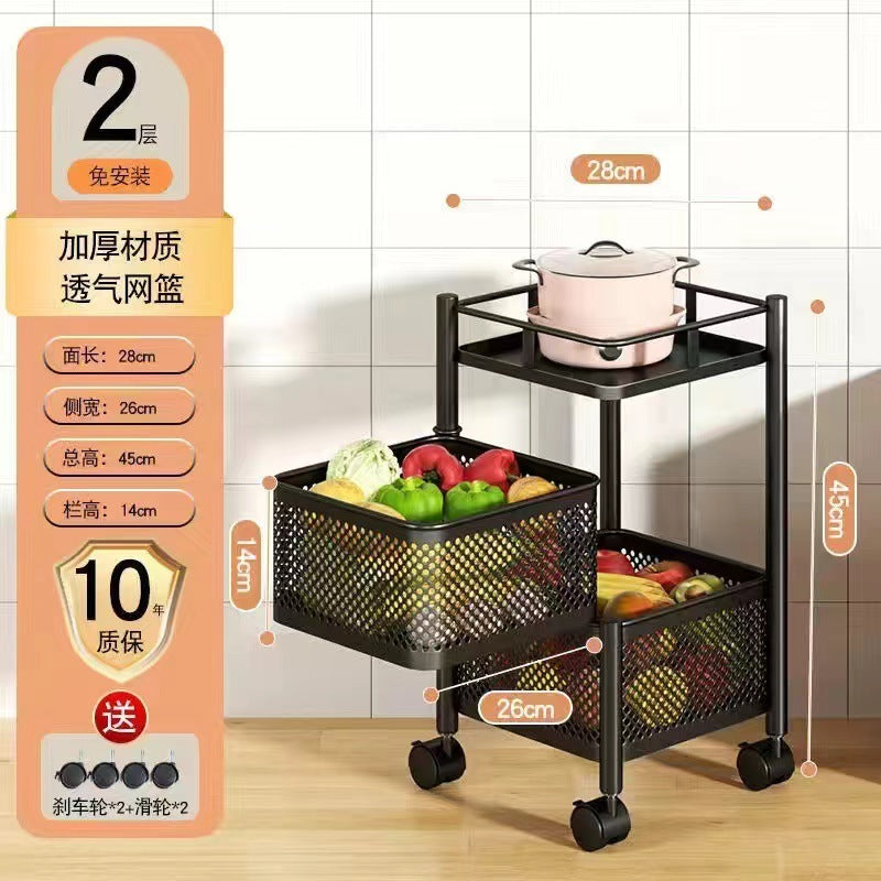 Kitchen rotating multi-functional storage rack, household floor-standing multi-tier snack cart, fruit and vegetable basket organizer