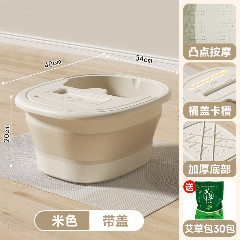 Collapsible foot soak bucket - portable, thickened foot bath basin for home use - calf-height, insulated foot washing basin - dropshipping available