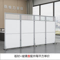 Board + glass 1 square meter (including accessories)