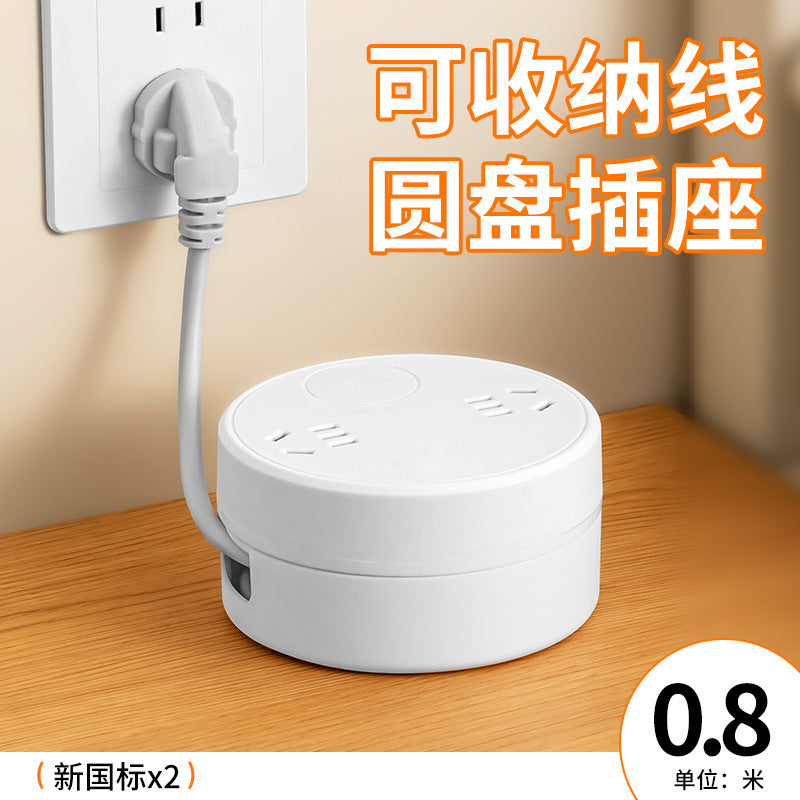 Round retractable socket multi-function time telescopic power strip dormitory power strip usb power strip for home power strip