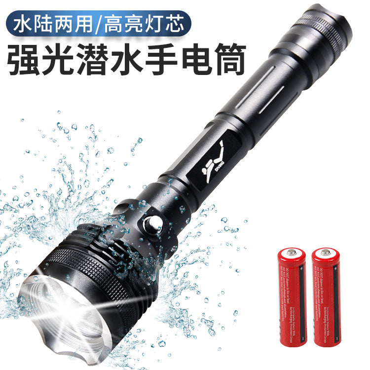 Cross-border diving flashlight XHP-70 strong light flashlight, aluminum alloy LED flashlight professional magnetic control flashlight