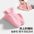 exclusive sex auxiliary pillow, bed sleeping pillow, bed pillow, leg pillow, leg pillow, pressure relief cushion