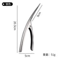 304 stainless steel shrimp peeler - practical shrimp peeling pliers, crayfish sheller, kitchen gadget for home use, shrimp clip