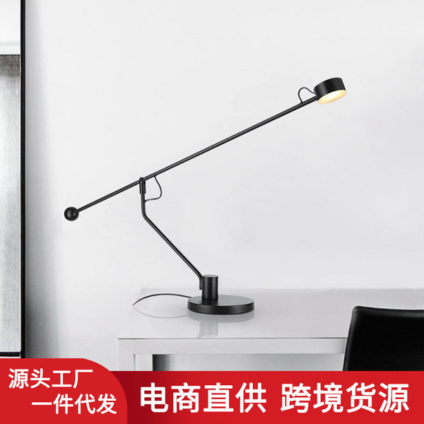 Nordic designer office desk lamp post-modern minimalist hotel bedroom study adjustable rocker arm reading desk lamp