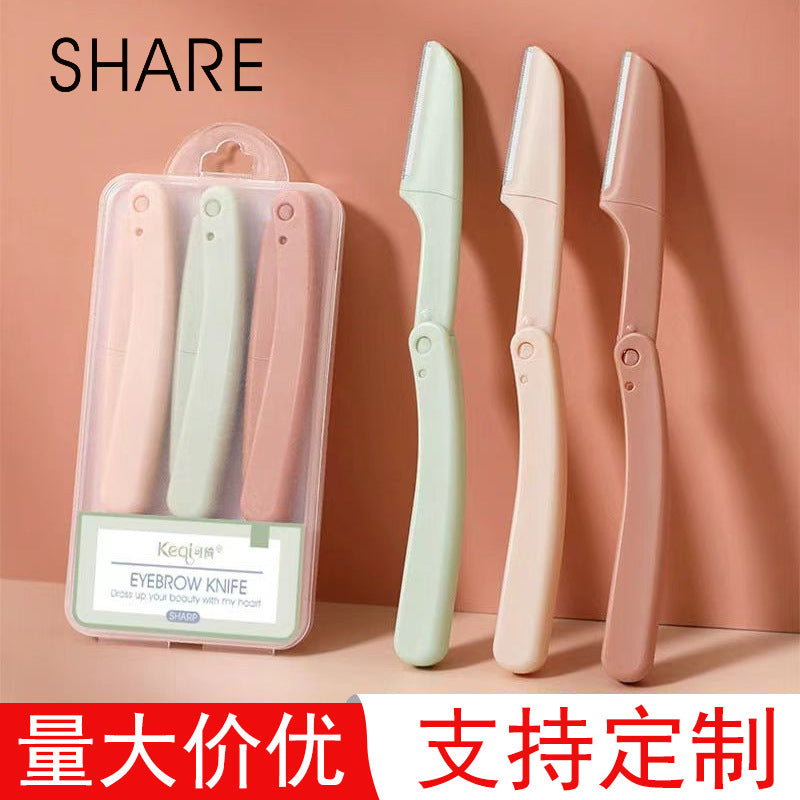 Keqi foldable eyebrow razor with micro-protective mesh, 3-piece set - beginner-friendly, safe eyebrow shaping tool - wholesale beauty supplies