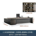 2.2m table + chair + 2.4 bookcase