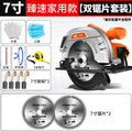 Chuangyi electric circular saw high power satchel cutting machine woodworking for home portable electric saw table saw multifunctional flip round
