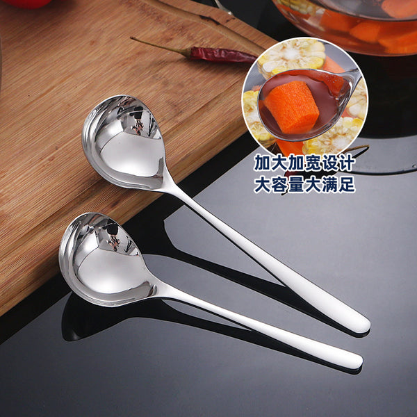 Spot 304 stainless steel soup shell spoon, kitchen utensils large-capacity hot pot spoon, long handle thickened household kitchen utensils