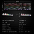 Longweishi amg100 true mechanical keyboard and mouse rgb transparent keyboard laptop gaming keyboard and mouse suit
