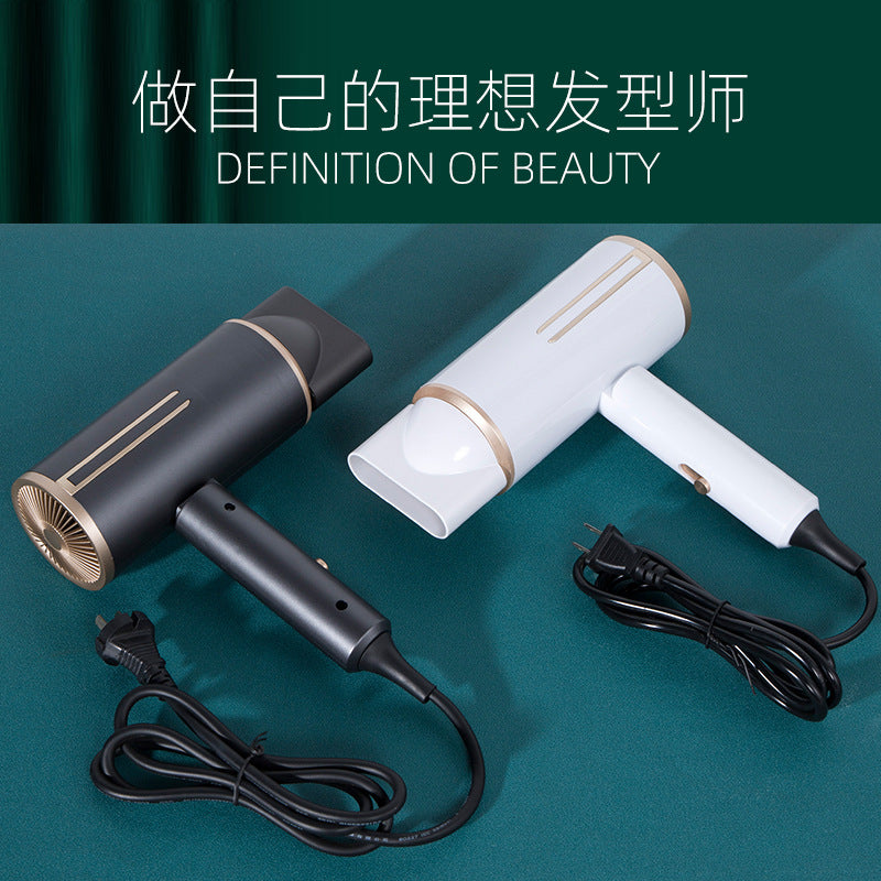 high-power foldable hair dryer for home dormitory hairdressing store hair care hot and cold constant temperature t-shaped hair salon hair dryer
