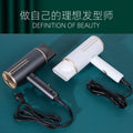 high-power foldable hair dryer for home dormitory hairdressing store hair care hot and cold constant temperature t-shaped hair salon hair dryer