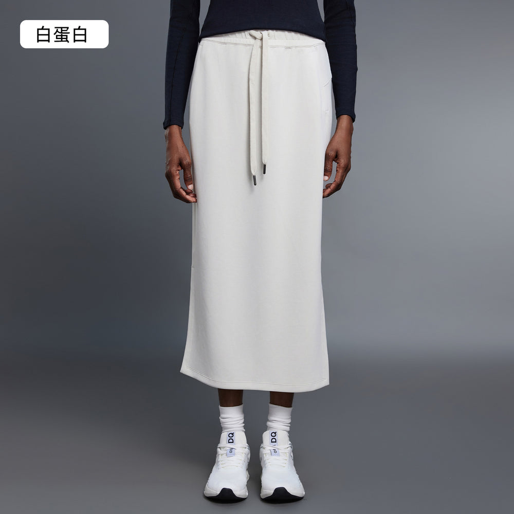 Simple straight-leg sports skirt women's fashion casual mid-length skirt slimming slit bodycon skirt d25139