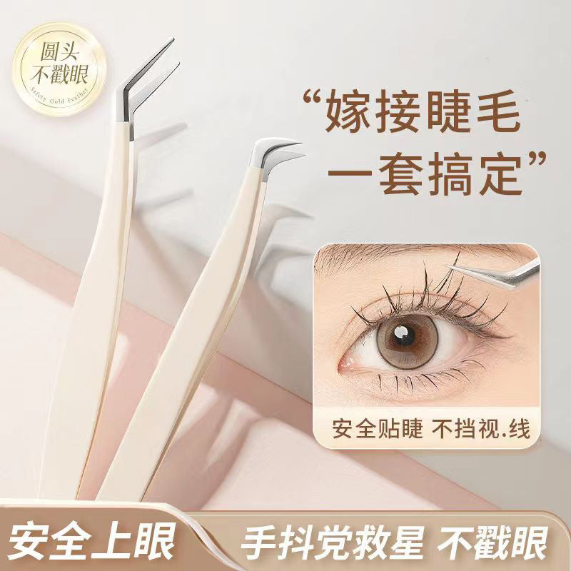 High-precision stainless steel eyelash tweezers for false eyelash application - beginner-friendly gold feather tweezers for lash artists