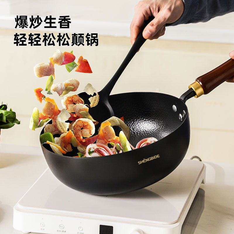 1.5 cm thickened Japanese iron pan non-stick pan, uncoated wok, household wok, nitriding pan, gas stove suitable