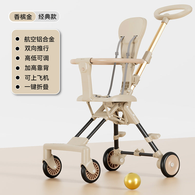 New baby walking artifact baby walking artifact trolley baby walking cart baby stroller lightweight two-way folding four-wheeled baby