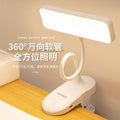 Led desk lamp clip-on light - student eye protection bedside lamp - dormitory rechargeable reading light - bedroom small desk lamp