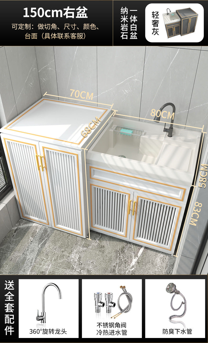 Space Aluminum Balcony Washing Machine Cabinet Combination significant other Pool Slot Integrated Flip Cover Pulsator Hand Washbasin with Rub Board
