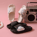 Cute cloud slippers women's summer cute classy indoor home bathroom bath student dormitory stepping on shit feeling