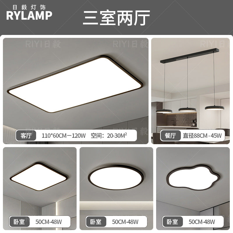 Zhongshan lamps ultra-thin living room headlights modern simple atmosphere bedroom whole house package led ceiling lights advanced sense