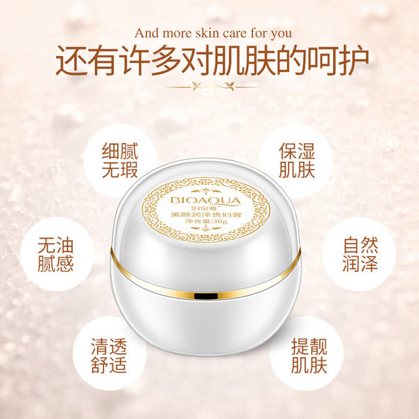 Boquan Ya Beauty Moisturizing Lady Cream Hydrating and Moisturizing Natural Concealer Plain Cream Cosmetics Wholesale