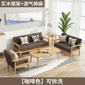 Solid wood sofa rental apartment sofa bed combination set small apartment minimalist fabric office sofa living room sofa