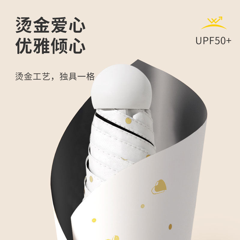 50% off umbrella for both sunny and rainy days, women's sun umbrella, sun protection and uv protection capsule umbrella, foldable mini sunshade umbrella, personalized