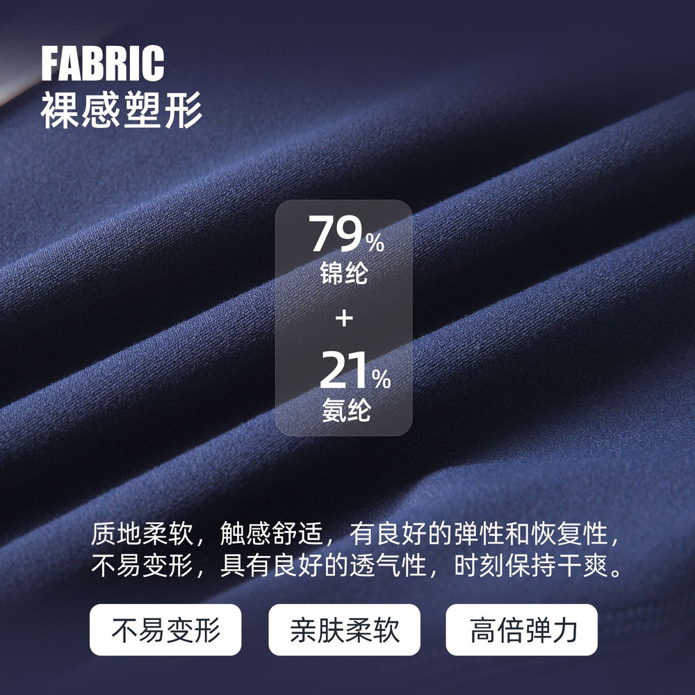 Outdoor fitness cycling shorts high waist hip lifting yoga pants tight stretch three-point sports shorts women's summer d25153