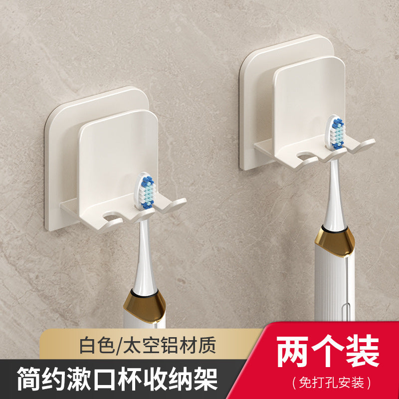 Toothbrush holder - no drilling required, wall-mounted toothbrush and rinse cup set, bathroom wall-mounted electric toothbrush rack