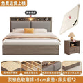 (upstairs included) bed + 5cm mattress + bedside table 2
