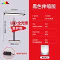 Full spectrum led eye-care desk lamp - perfect for students, dorms, kids, and preventing myopia - ideal for reading, writing, and homework