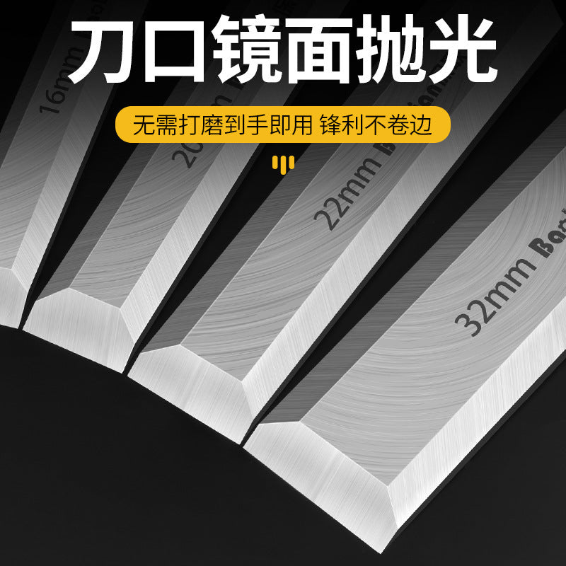 Chrome vanadium steel special steel through-hole handle woodworking chisel wood chisel flat chisel flat chisel flat shovel woodworking chisel tool wood chisel suit
