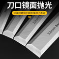 Chrome vanadium steel special steel through-hole handle woodworking chisel wood chisel flat chisel flat chisel flat shovel woodworking chisel tool wood chisel suit