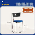 Customized medieval dining chair for homeretro back chair scandinavian berg chair cross-border manufacturer casual casual makeup chair