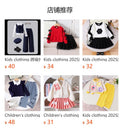 Kids clothing new arrivalfashionspring & fallgirlwhitelong sleevessweatshirt+rose redpants