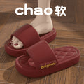 Summer new 2025 women's slippers: non-slip soft sole indoor bathroom slippers for home, wholesale couple's sandals